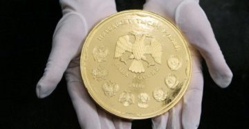 Монеты из драгоценных металлов от ВТБ
