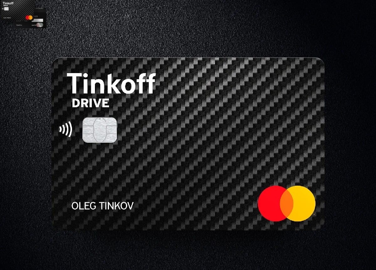 ТОП-7 дебетовых карт Тинькофф с бесплатным обслуживанием